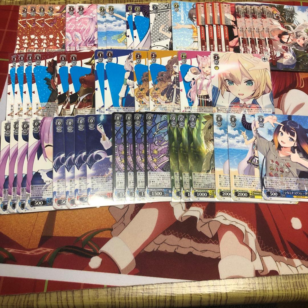 ヴァイスシュヴァルツ ホロライブ まとめ売り