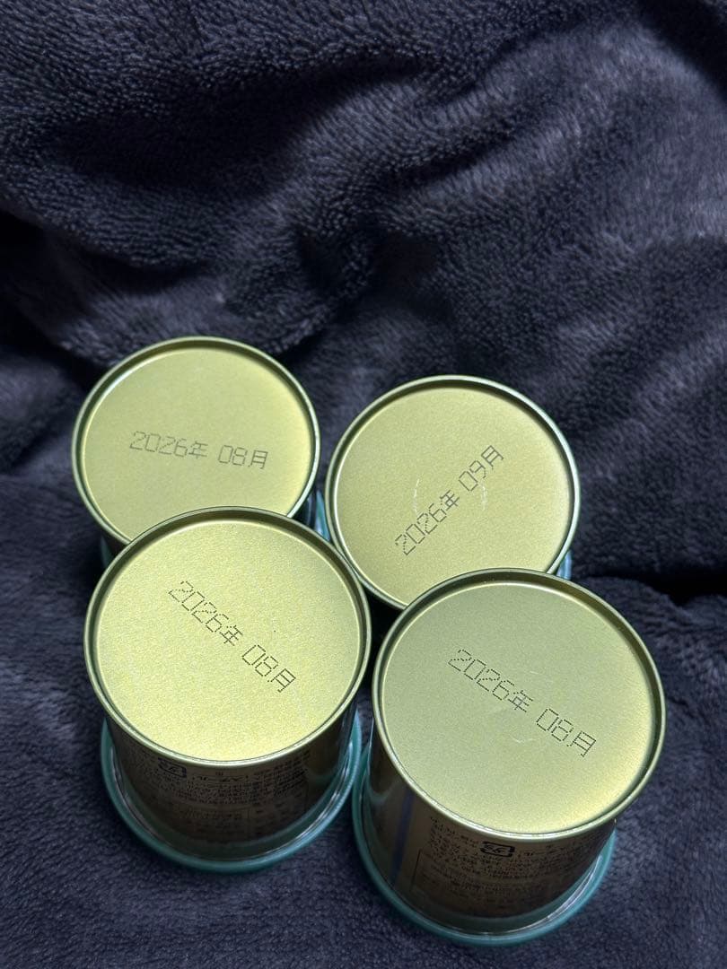 山政小山園　さみどり30g缶4本 値下げしました