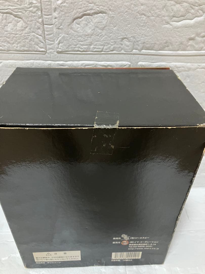 未開封！アントニオ 猪木 フィギュア HAO ポリストーン