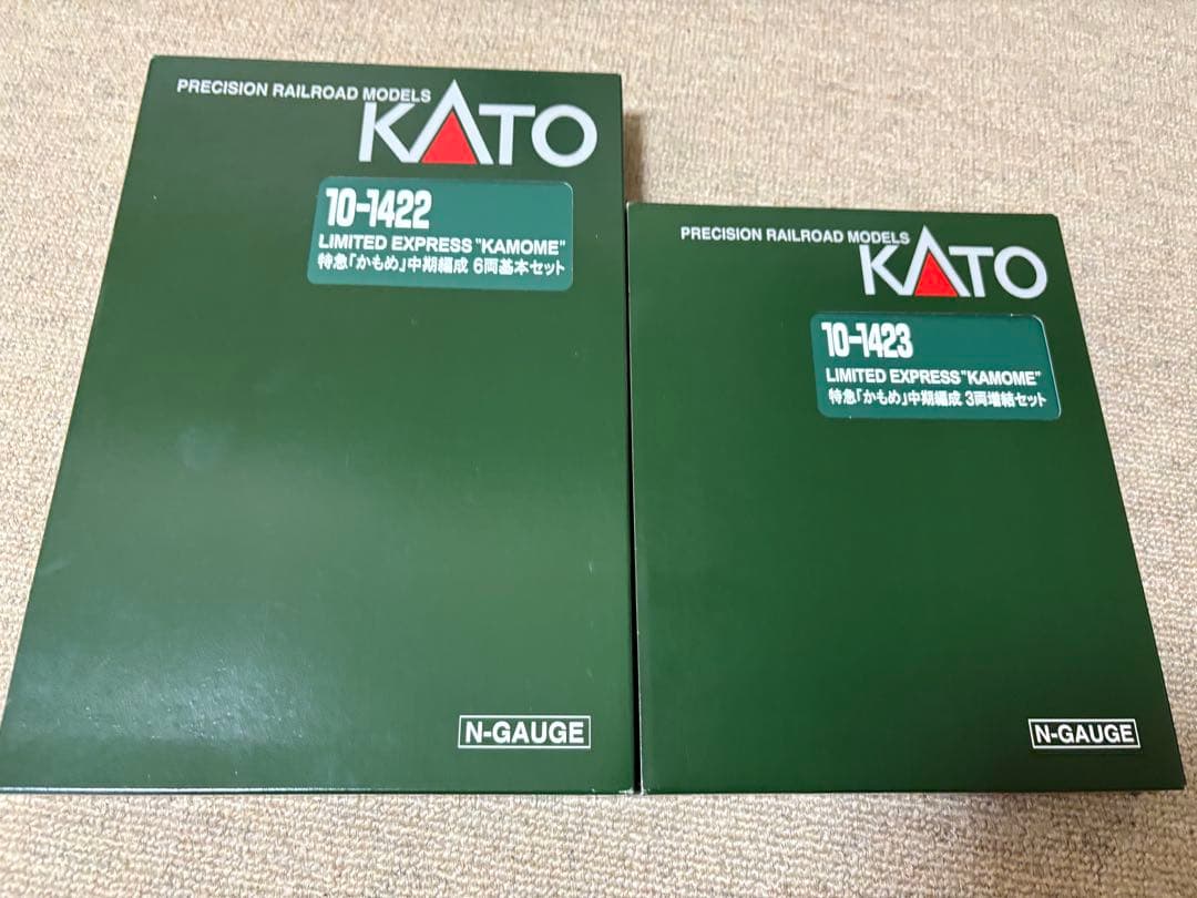 KATO 10-1422/10-1423 特急「かもめ」中期編成 フルセット