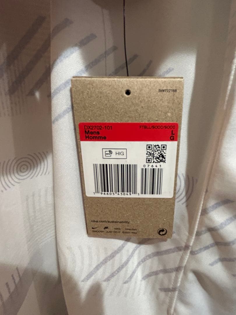 リシャルリソン　トッテナム　ホーム　ユニフォーム　プレミアリーグ　正規品　ナイキ