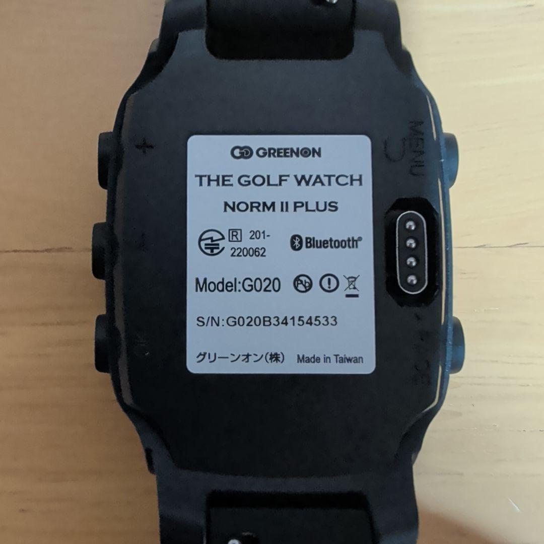 GREENON グリーンオン NORM II PLUS ※4月末購入　おまけ付き