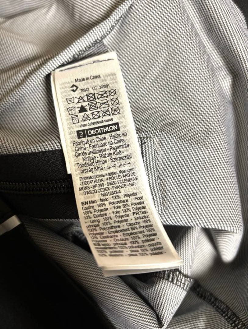 新品 KIPRUN キプラン 長袖 WARMナイロンジャケット 防水 L