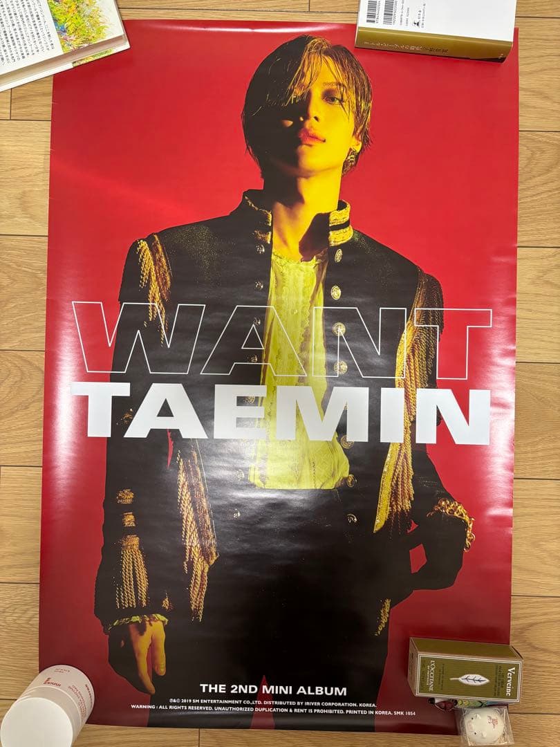 SHINee ポスター　14枚セット