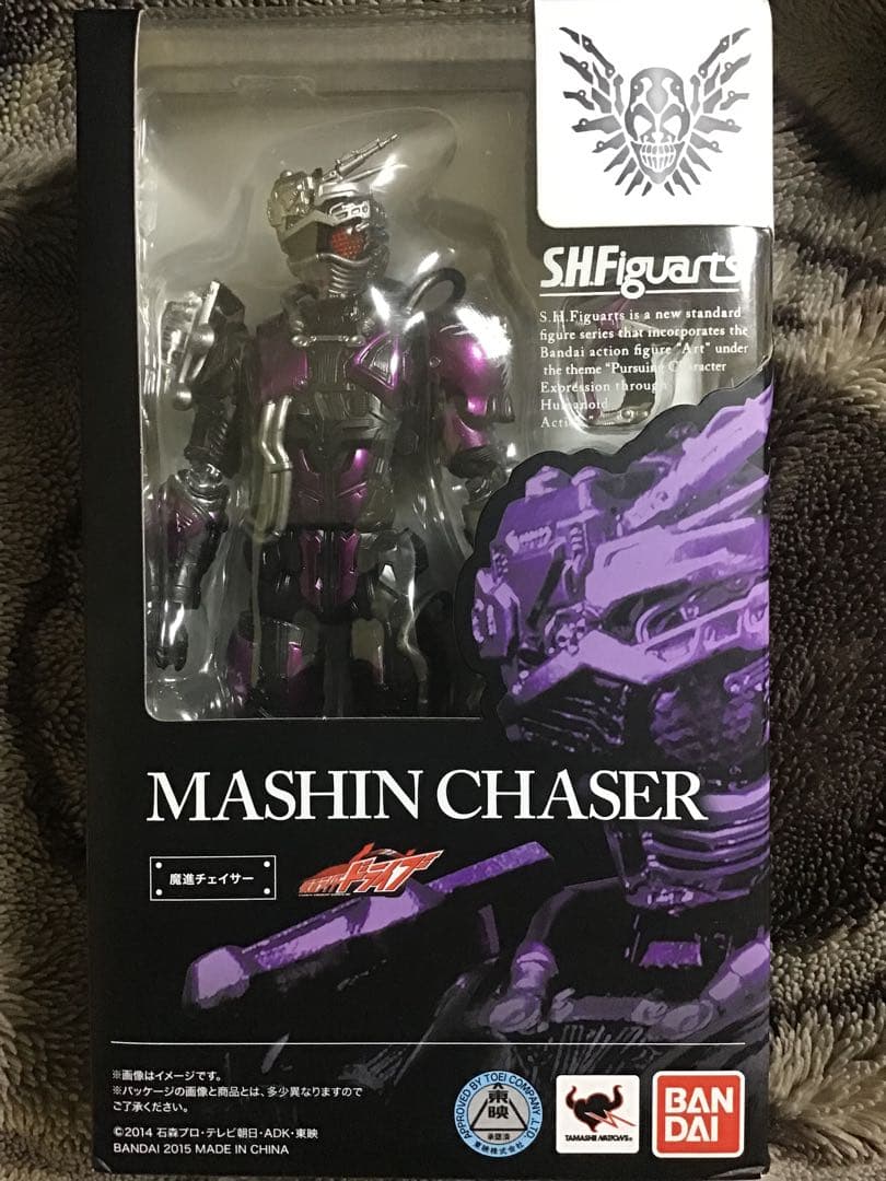 【メルカリ便 発送】S.H.Figuarts 魔進チェイサー+武装セット