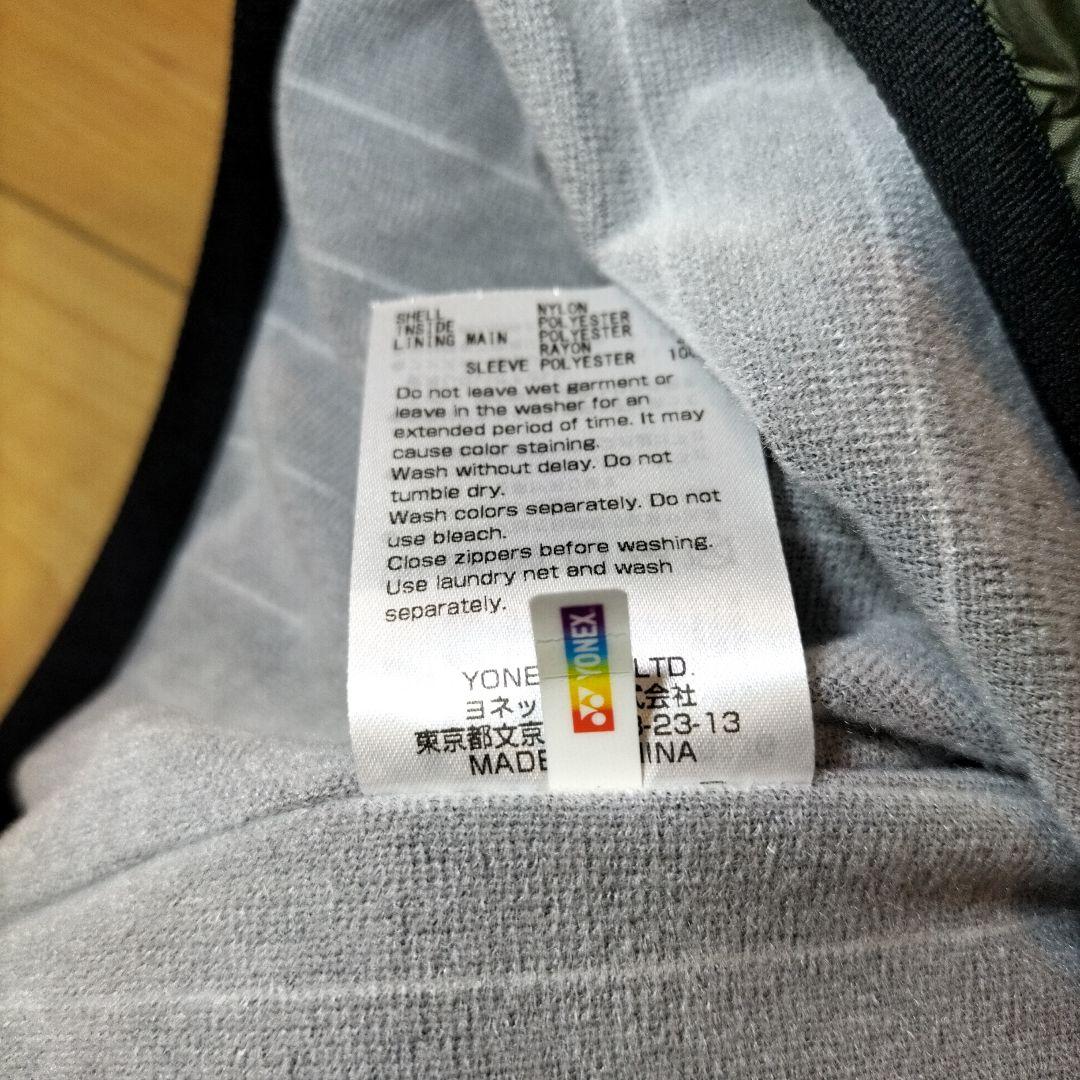 ホッシー23です。　　Sサイズ 美品【YONEX】中綿 防寒 ジャケット