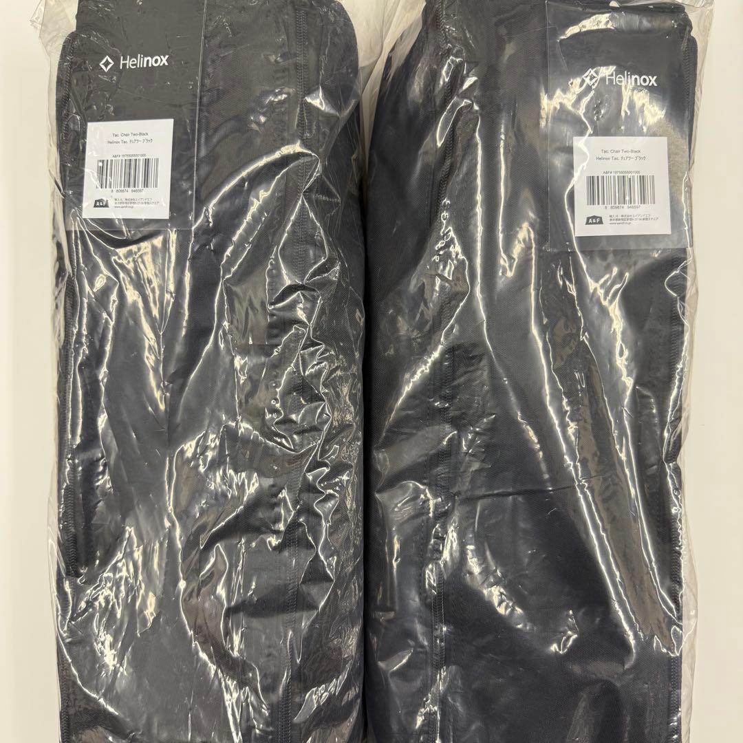 ヘリノックス タクティカルチェアツー ブラック 2脚 新品未使用
