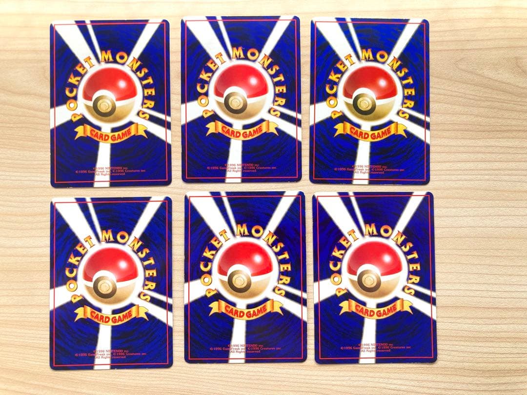 ポケモンカード 旧裏 拡張シート まとめ売り6枚（ミュウツー、サイドン 他）