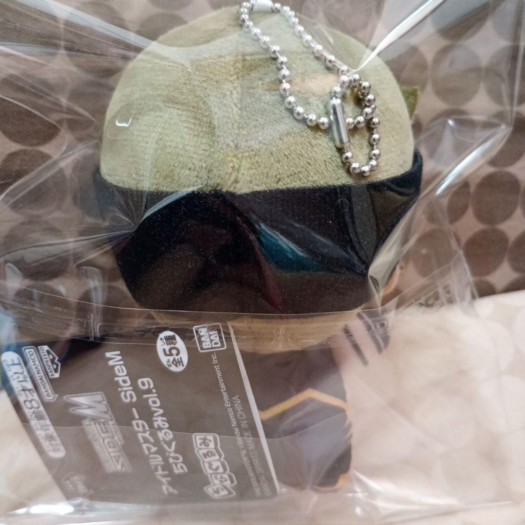 アイドルマスター SideM ちびぐるみ THE虎牙道 まとめ売り　バッジ付き