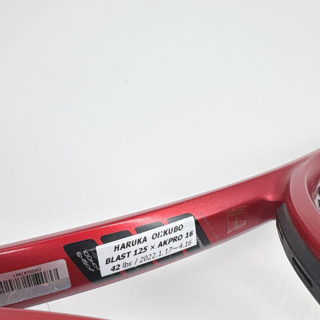 DUNROP CX400 テニスラケット