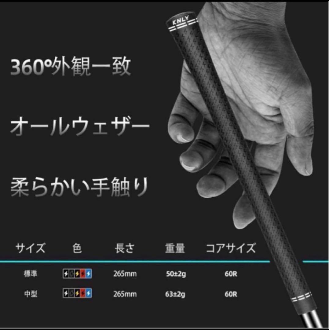 【新品】FREE FLEX FLEX SERIES D用