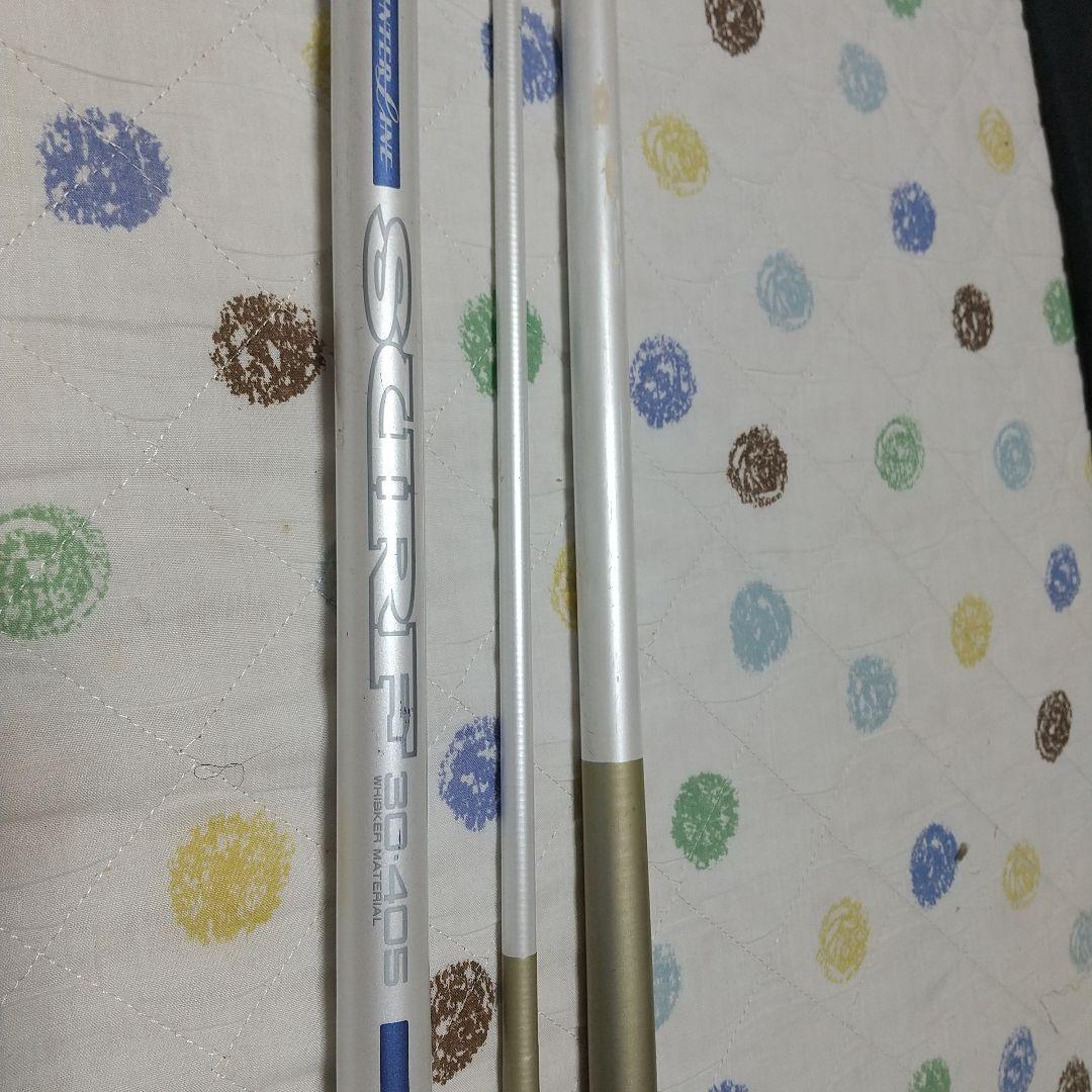 ダイワ 投げ竿 インターライン サーフ３０号ー405 並継中通し ３本繋