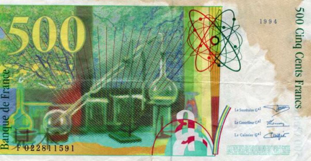 【レア!!】【高額紙幣!!】フランス 500フラン 1994年発行 外国紙幣
