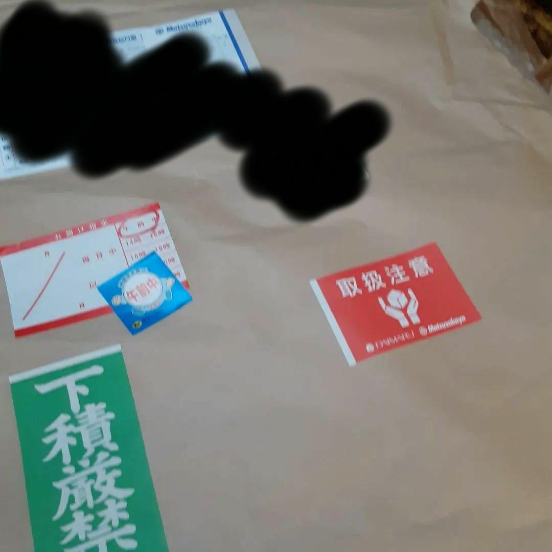 黒執事　黒執事複製原価　ナイト　作者直筆サイン入り。