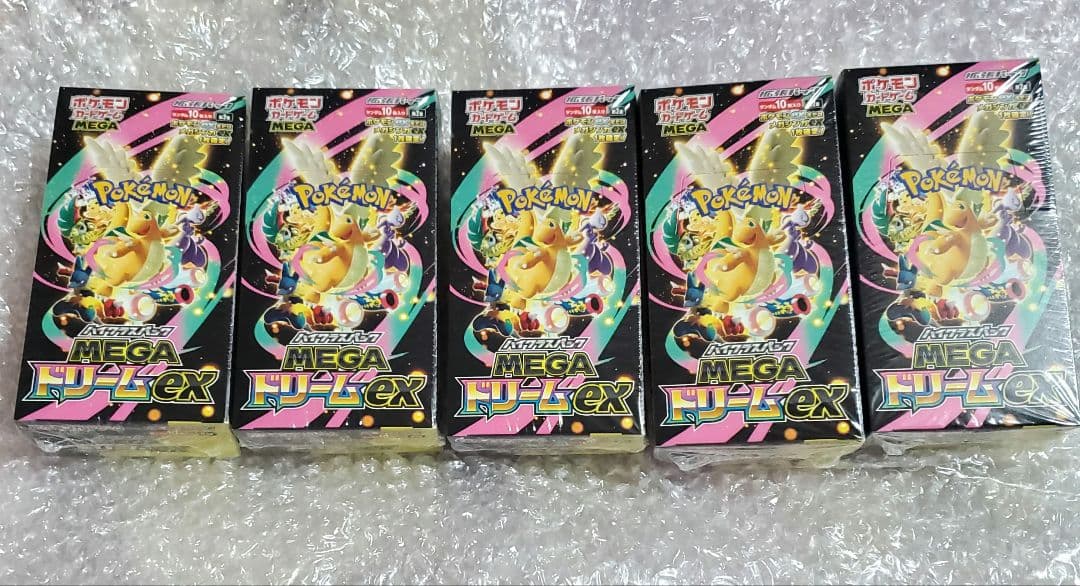 テラスタルフェスex2箱シュリンク付き MEGAドリームex5箱シュリンク付き