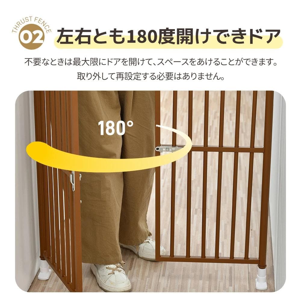 訳あり新品ペットケージ ぺットゲート バリアフリー ペットガード1590-160