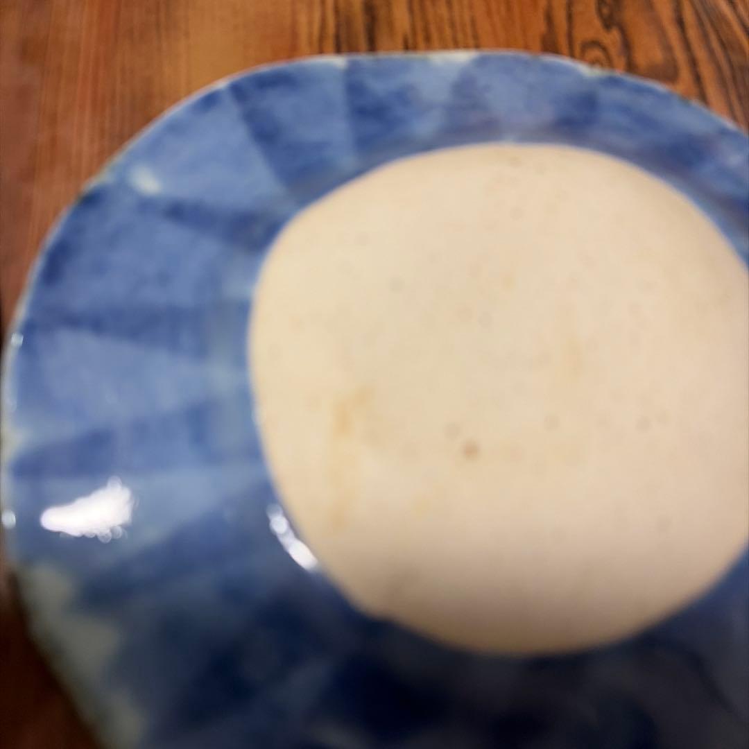 斉山窯青い花模様の陶器皿 2枚セット