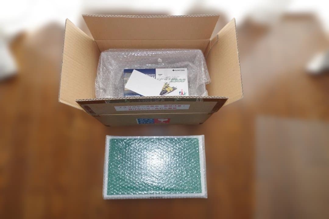 住友アスファルトフィニッシャーミニチュア