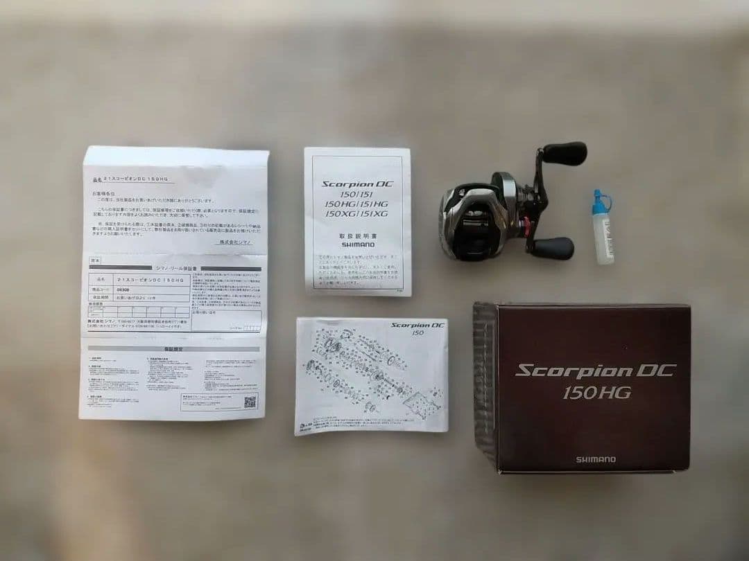 SHIMANO シマノ 21スコーピオンDC 150 HG 右巻き