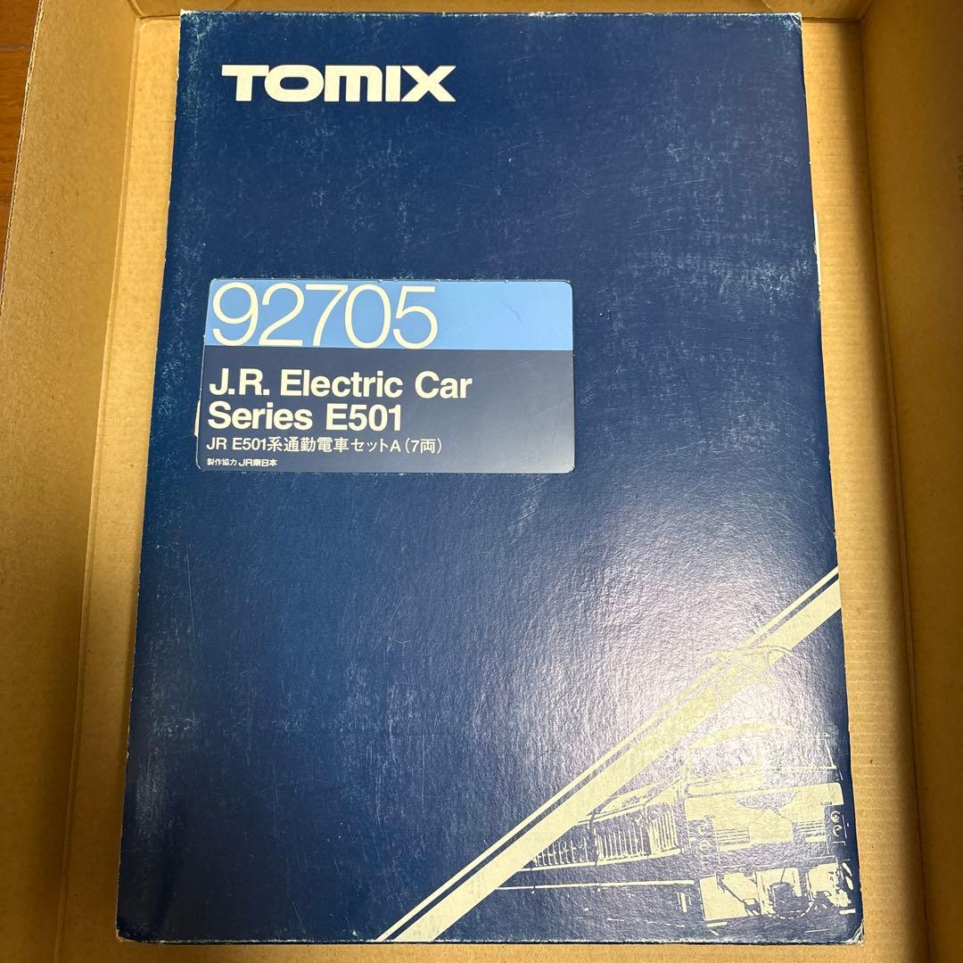 【希少】TOMIX 92705 JR 常磐線 E501系 基本7両セット