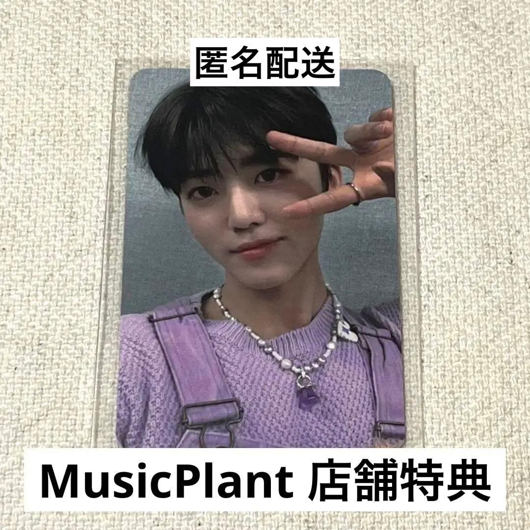 【公式】GoldenAge MusicPlant ジェミン トレカ