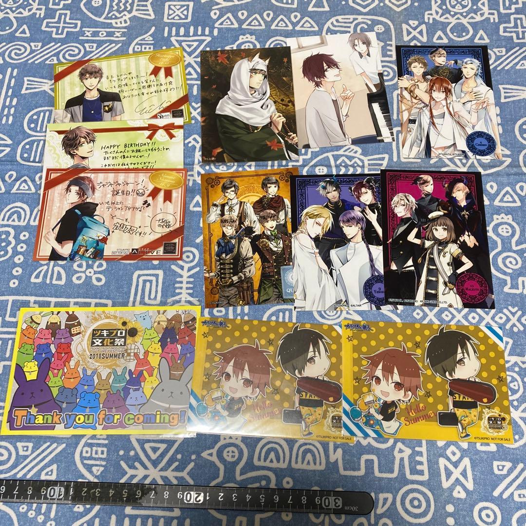 ツキプロ☆SS付きポストカード他まとめ売り
