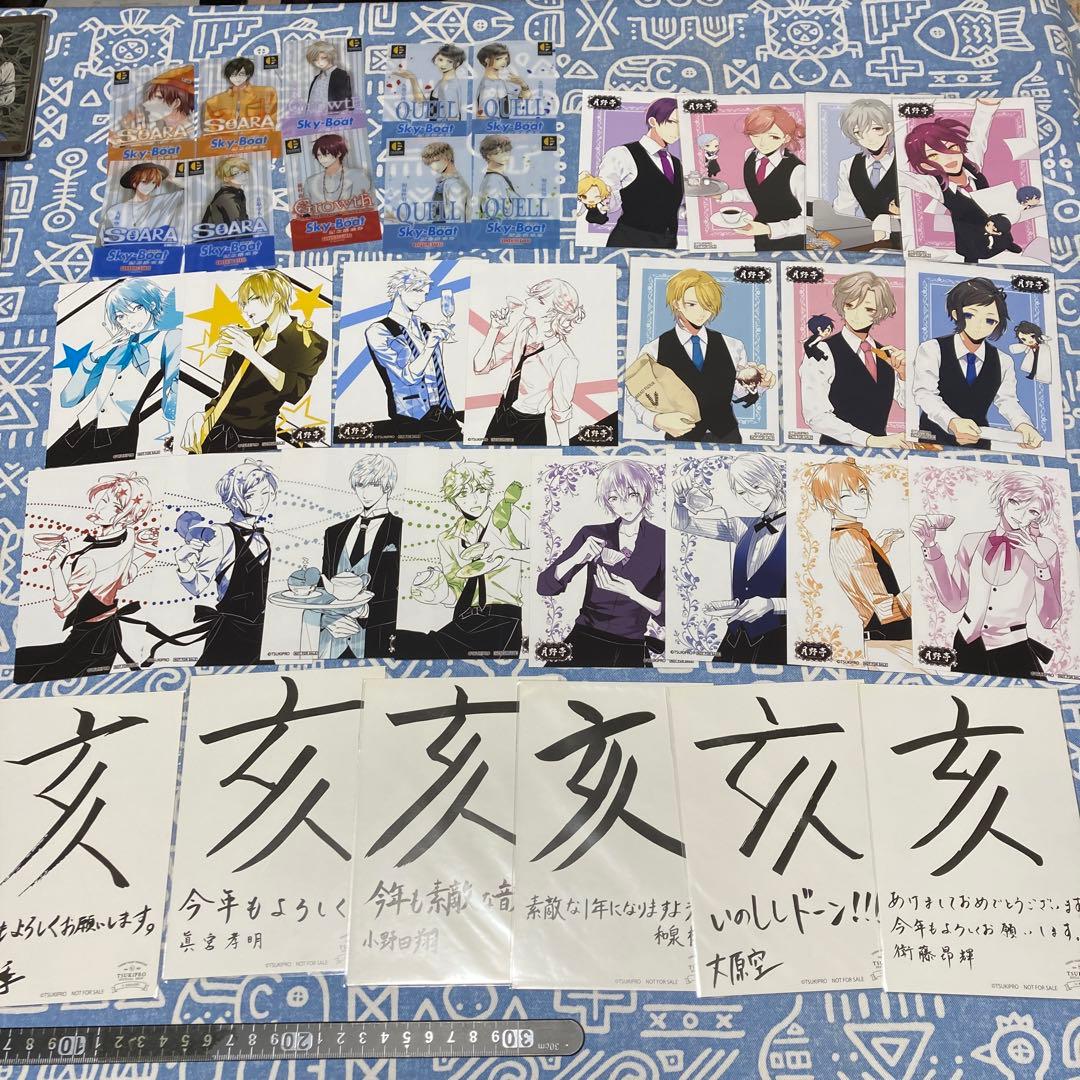 ツキプロ☆SS付きポストカード他まとめ売り