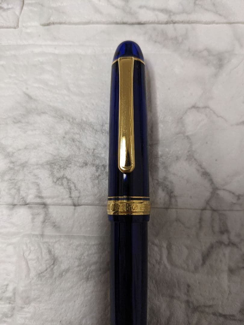 プラチナ万年筆 #3776 センチュリー M シャルトルブルー K14