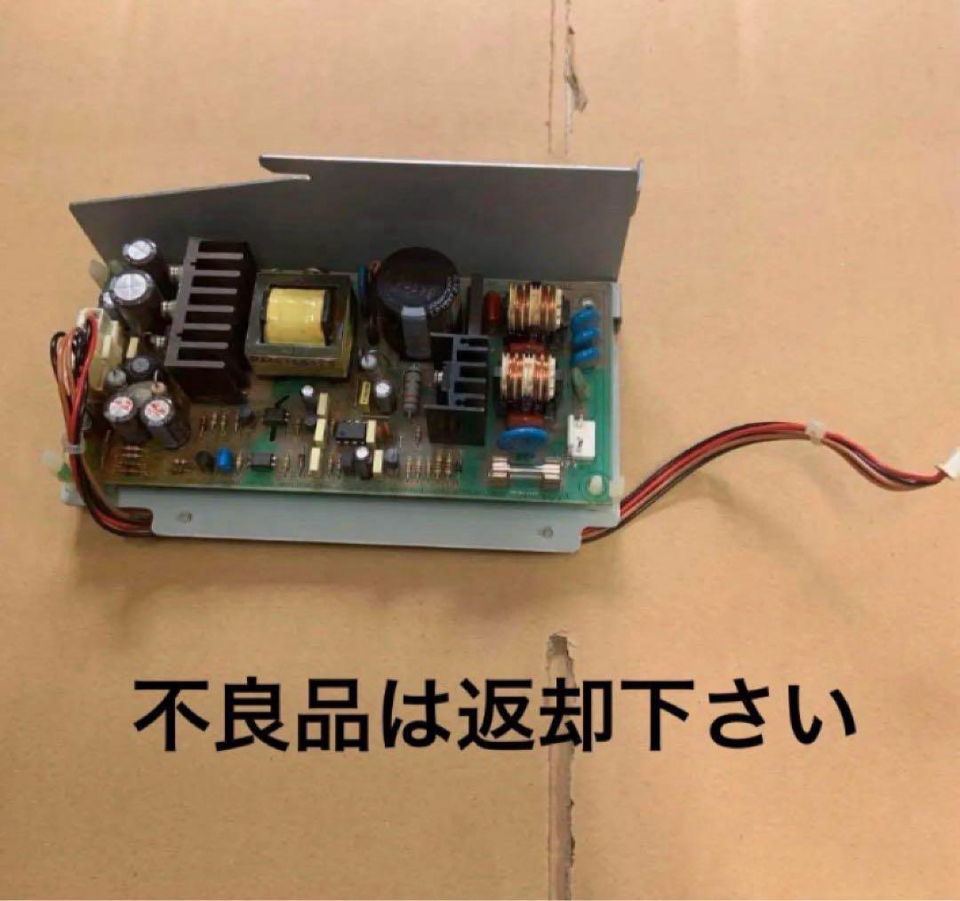両替機　グローリーEMS-7 電源基盤　不良品は後日返却下さい！