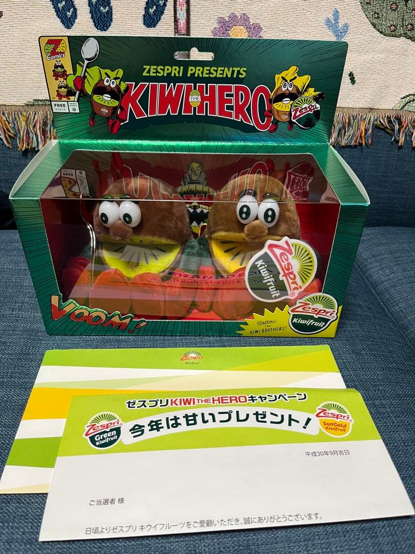 ゼスプリ　キウイブラザーズ　キウイヒーローズ　当選品　レア