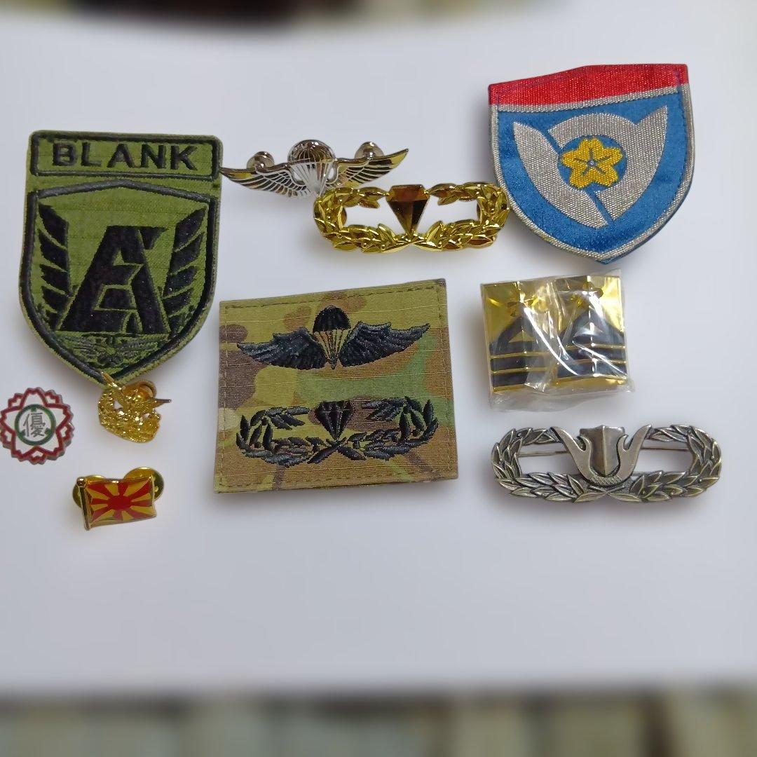 自衛隊　空挺記章他まとめ売り　PX商品