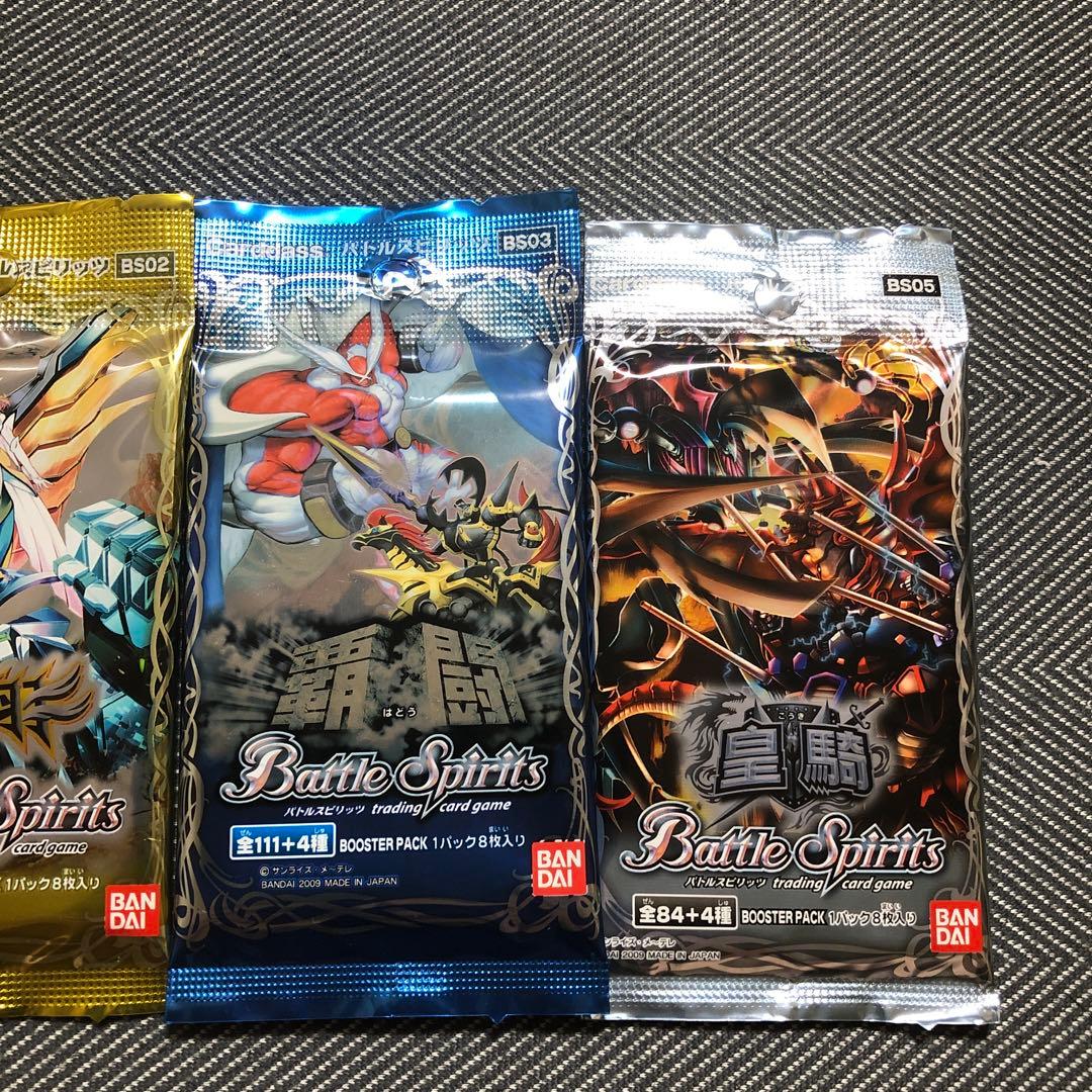 バトルスピリッツ 未開封パック まとめ売り