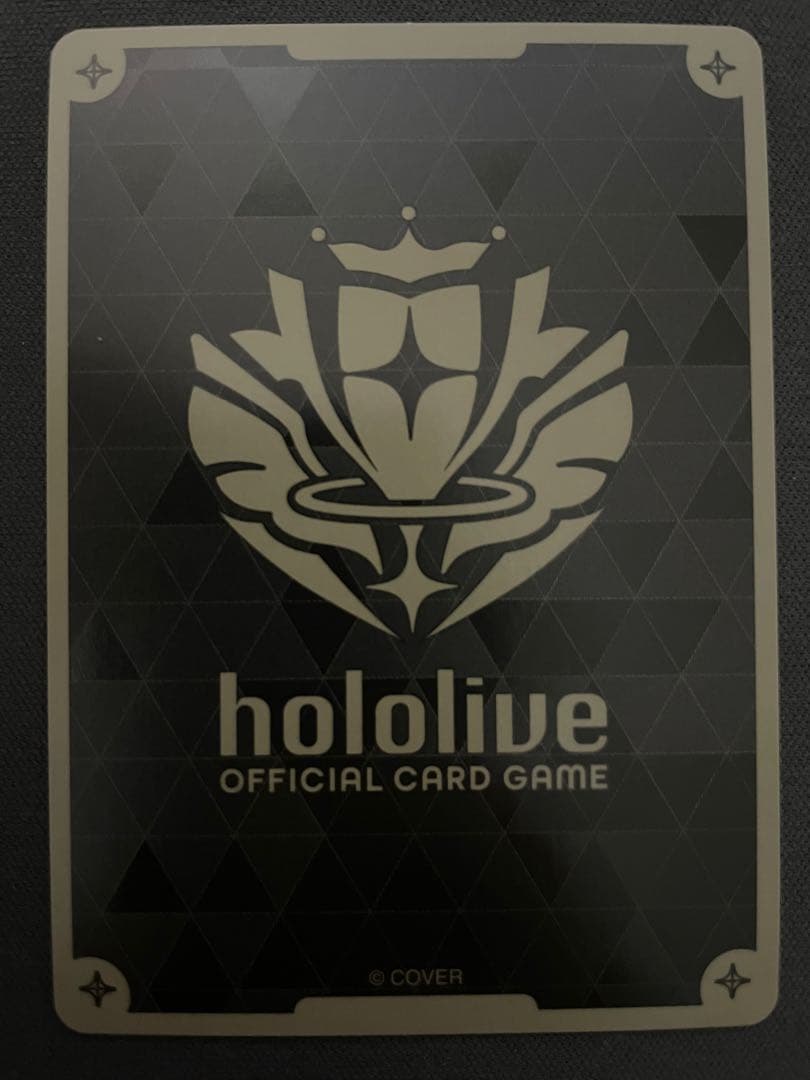 ホロカ エンチャントレガリア 兎田ぺこら ur