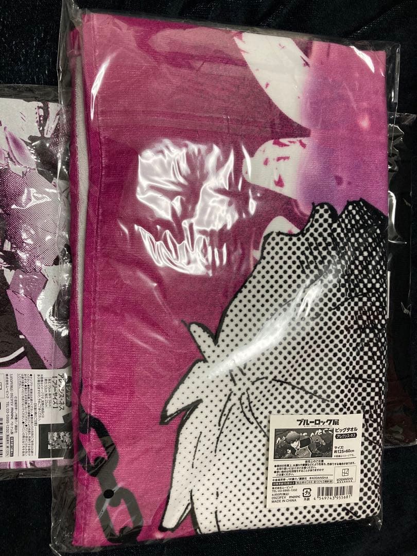 ブルーロック展 ネス ビッグタオル Tシャツ セット