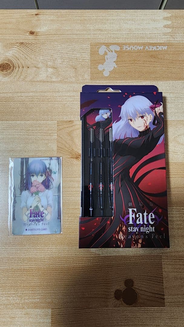 Fate/stay night: Heaven's Feel ダーツセット