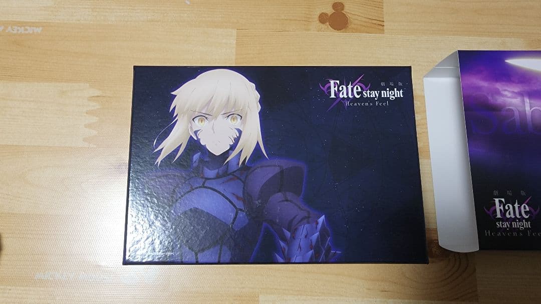Fate/stay night: Heaven's Feel ダーツセット