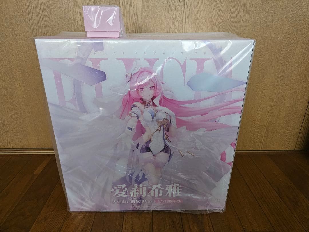 崩壊3rd　エリシア　あなたのためにある物語　1/7フィギュア