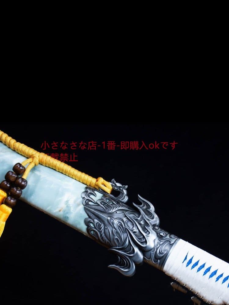 幕は唐剣に乗る  武具 刀装具 日本刀 唐剣 模造刀·模擬刀 居合刀