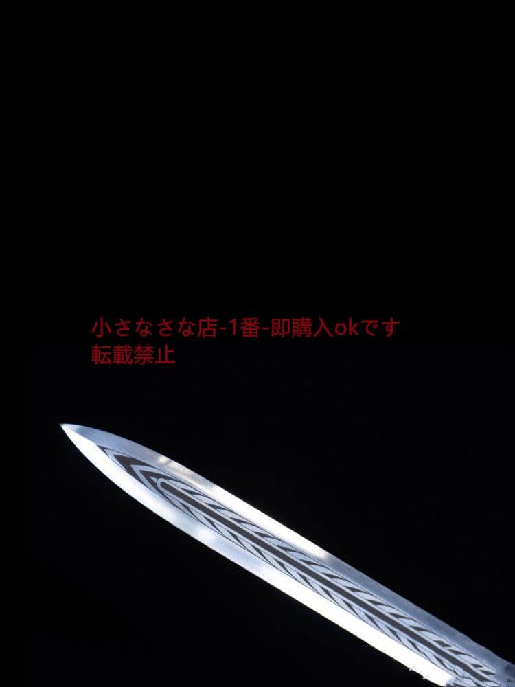 幕は唐剣に乗る  武具 刀装具 日本刀 唐剣 模造刀·模擬刀 居合刀
