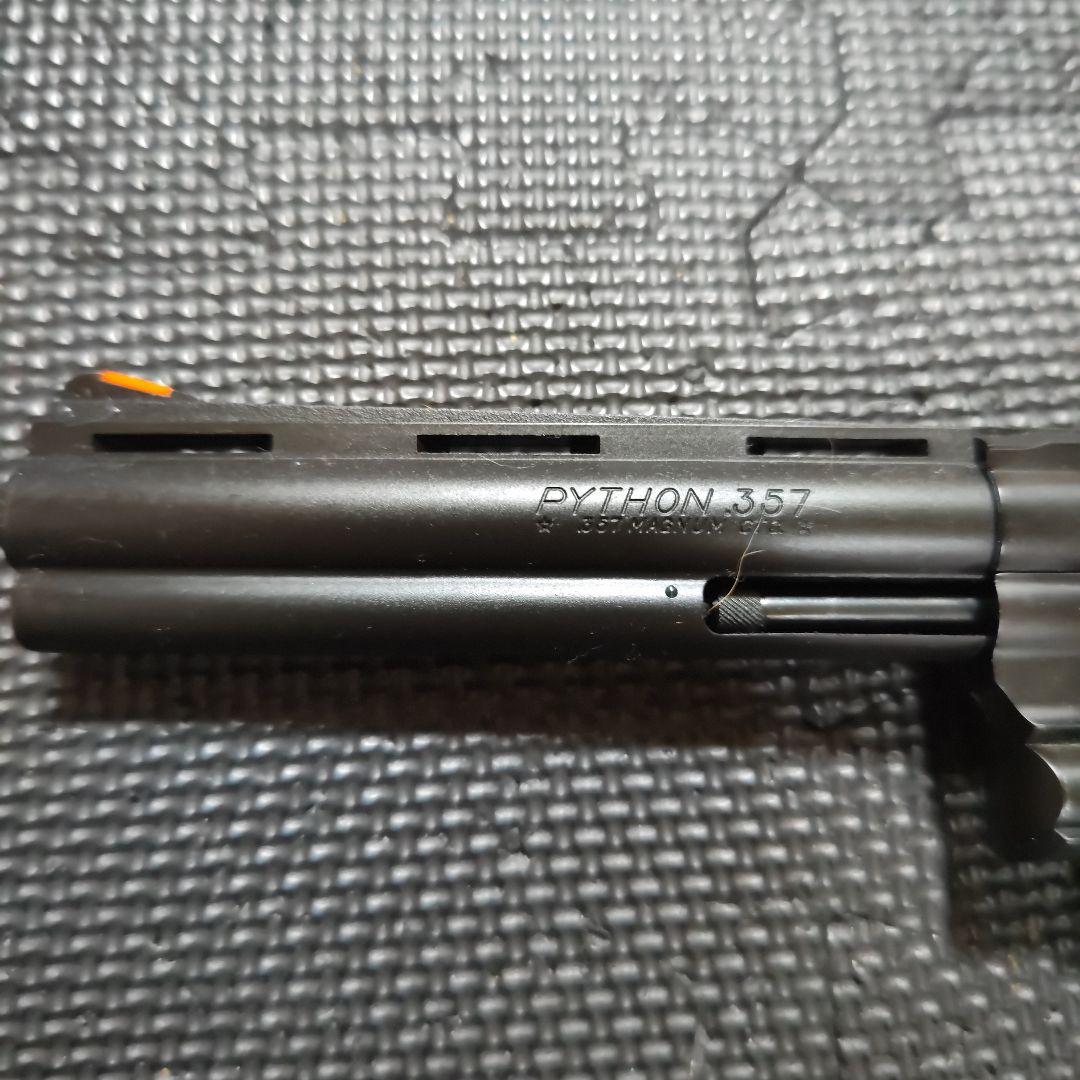 タナカワークス　スモルト　バージョン3