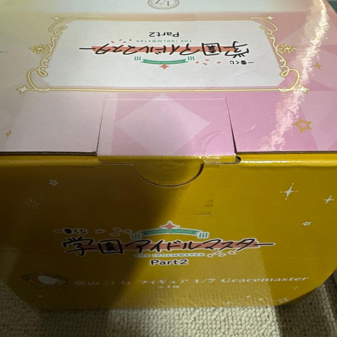 学園アイドルマスター 一番くじ　B賞 C賞 フィギュア　缶バッチおまけ付き