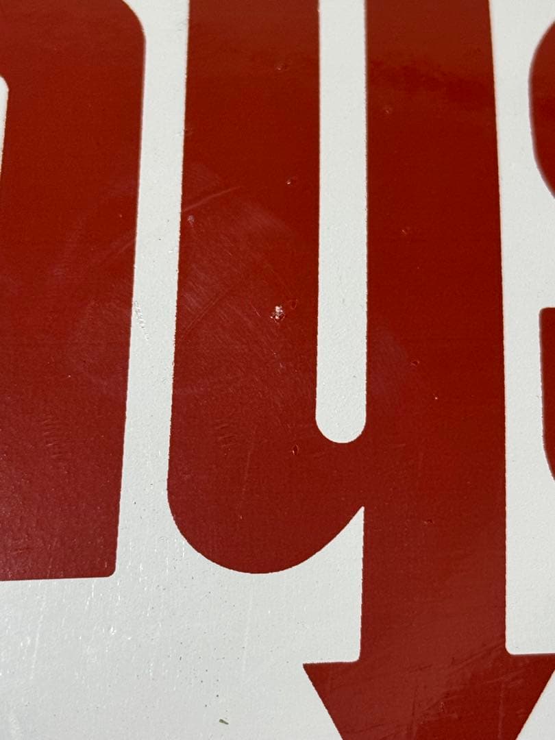 未使用ヒステリックグラマースケボースケートボードデッキHYSTERICノベルティ