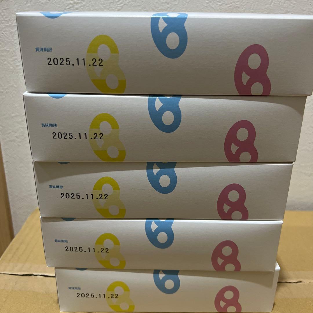 新品未開封　グミッツェル　ヒトツブカンロ　12個入り　5箱