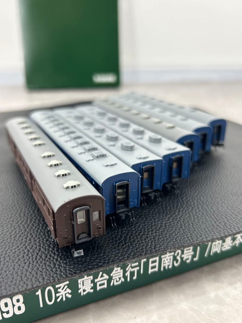 KATO 10-1198.1199 10系「日南3号」基本、増結セット 全13両