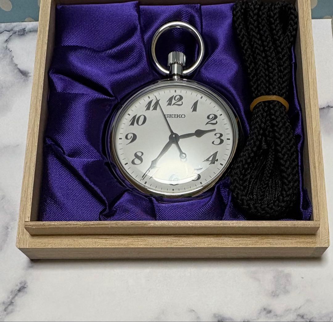 (激レア) SEIKO 懐中時計 鉄道時計　限定品　鉄道マニア　記念品