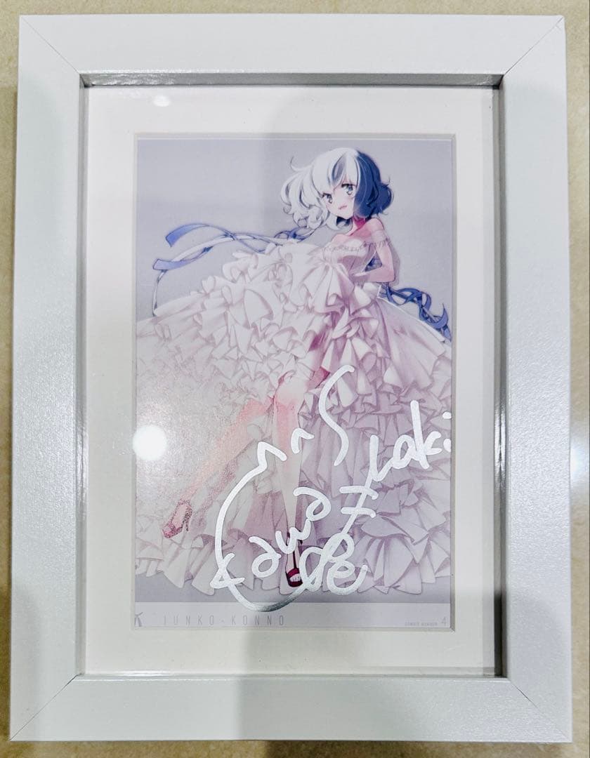 河瀬茉希直筆サイン入り紺野純子 複製原画 スマートアートプリントゾンビランドサガ