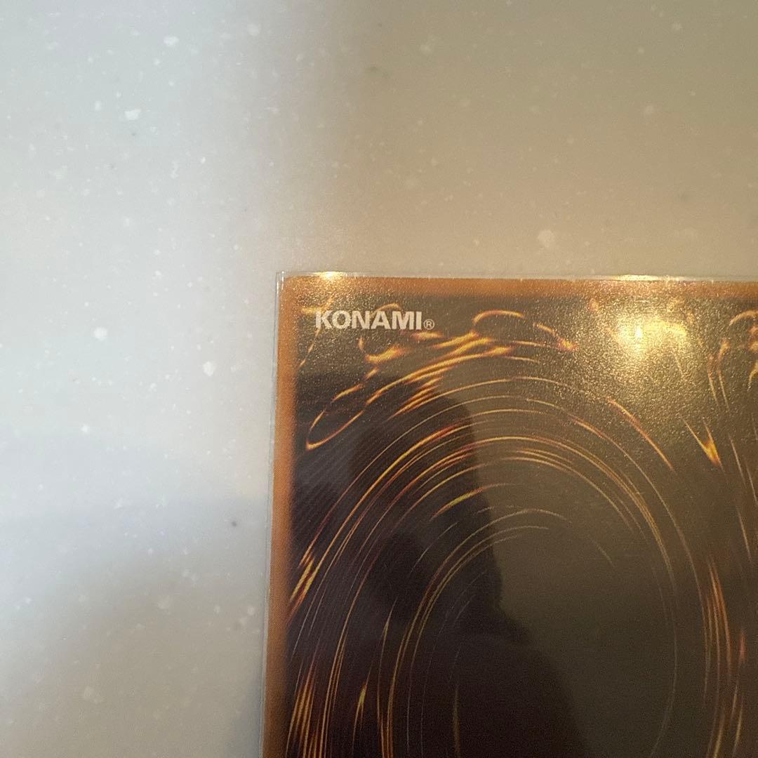 カオス・ソルジャー レリーフ