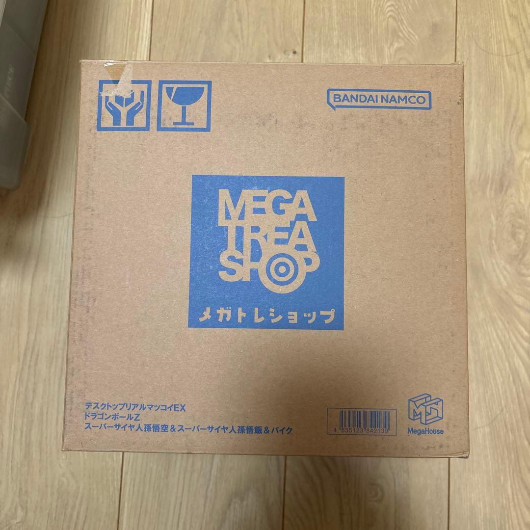 デスクトップリアルマッコイEXドラゴンボール 悟空 悟飯