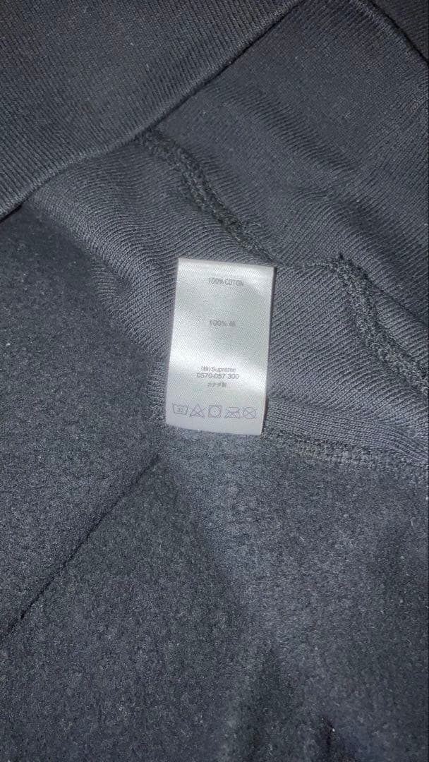 Supreme Classic Script Hooded ー L