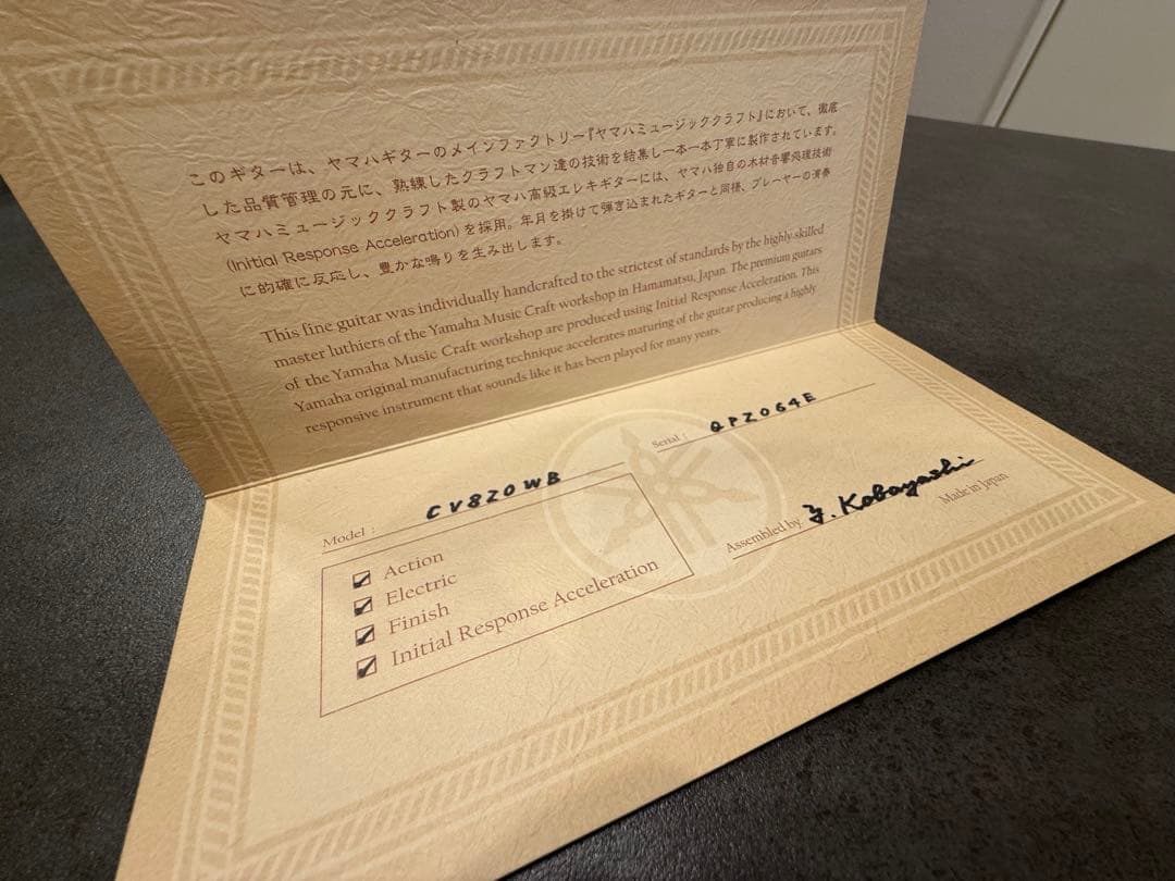 YAMAHA CV820WB ウェスボーランド シグネイチャーモデル